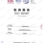 运城重防腐地坪,运城超强耐腐蚀涂料-缩略图2